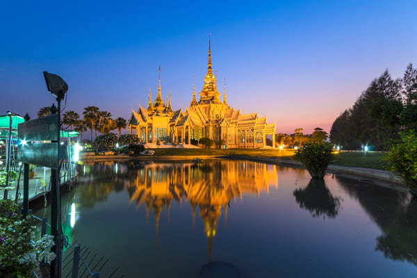 Nakhon Ratchasima